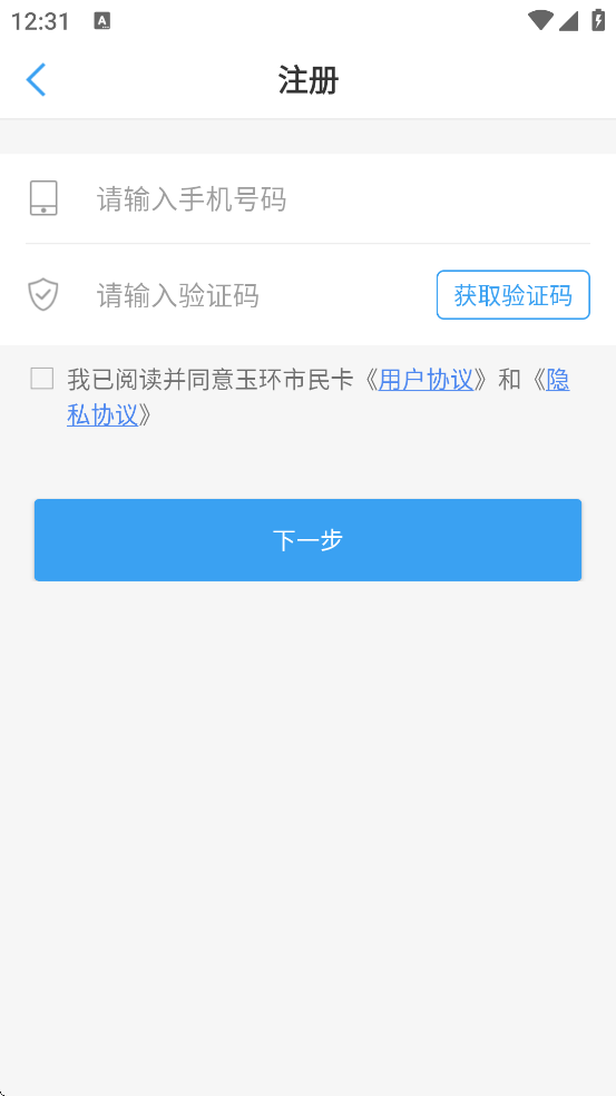 °汾ذװv3.3.3 ٷ