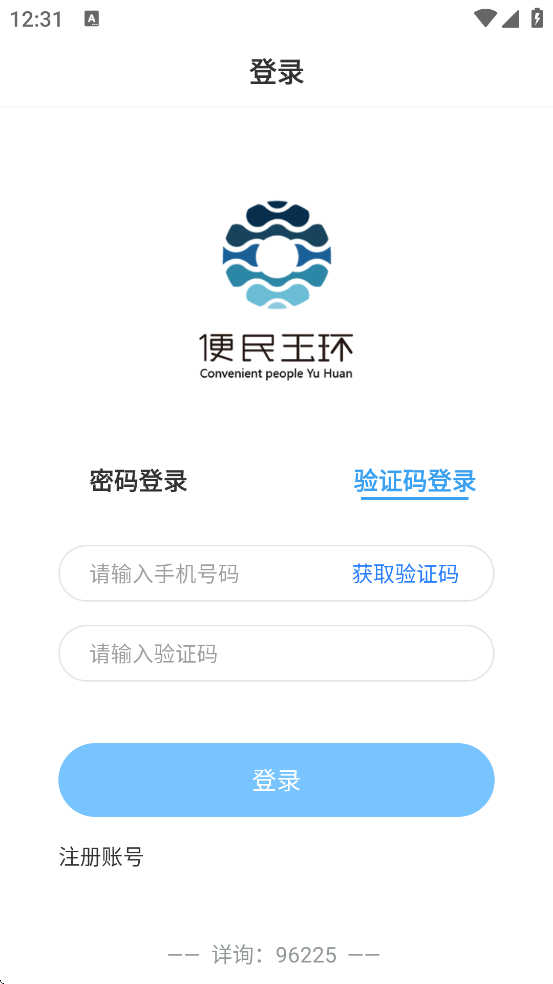 °汾ذװv3.3.3 ٷ
