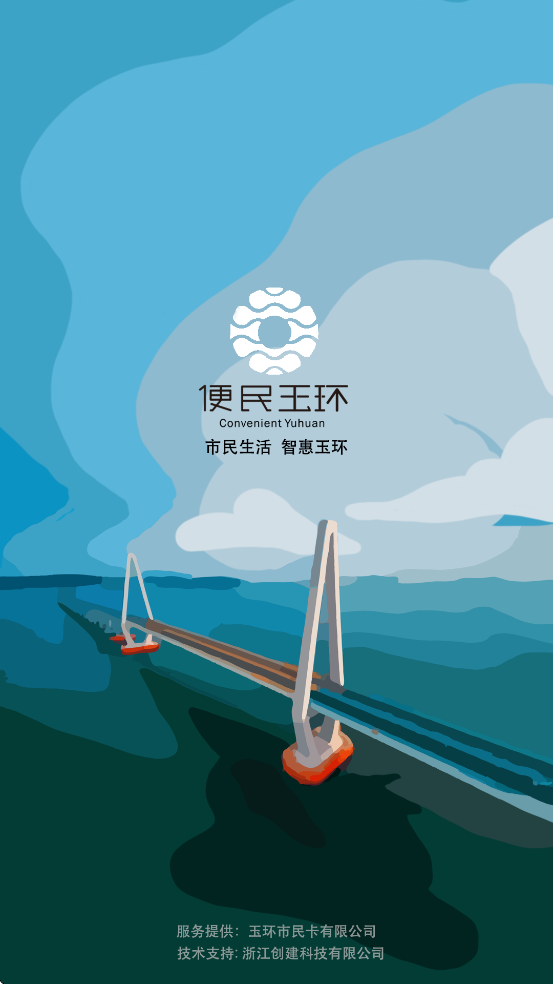 °汾ذװv3.3.3 ٷ