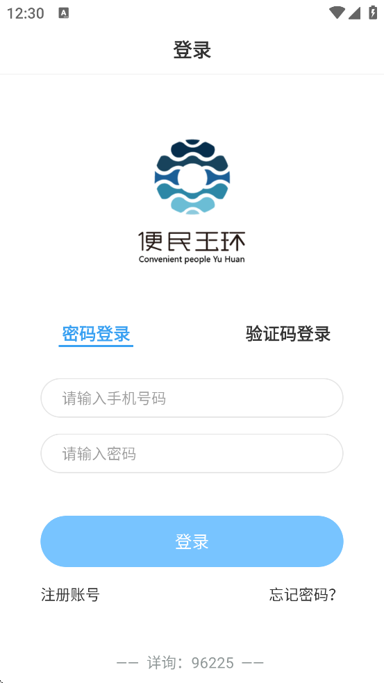 °汾ذװv3.3.3 ٷ