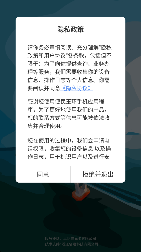 °汾ذװv3.3.3 ٷ
