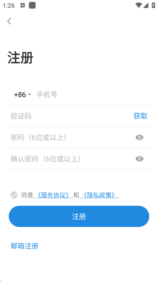 appذװֻv6.6.0 °