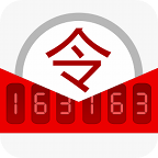 ׽ٷv5.4.9 Build 90 ׿