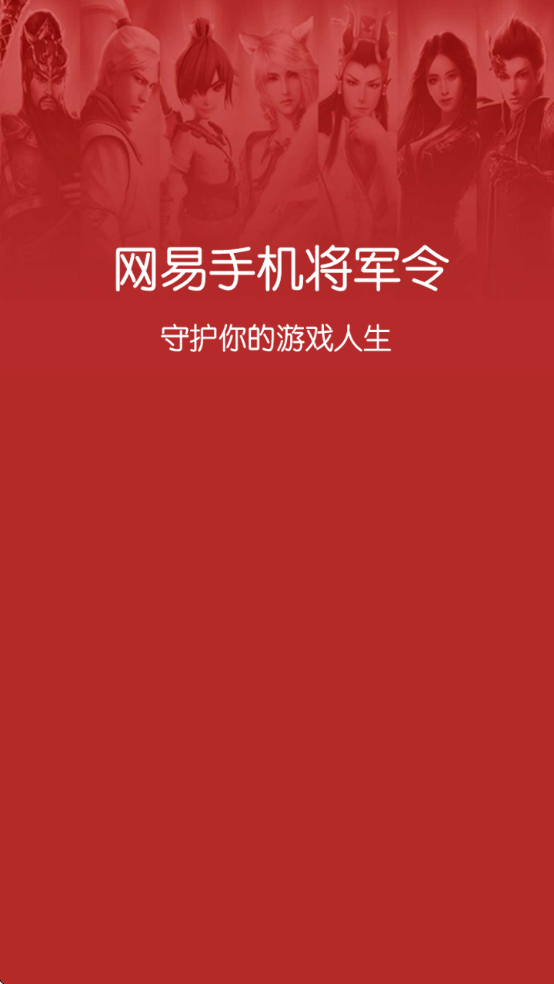 ׽ٷv5.4.9 Build 90 ׿