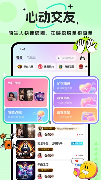 ޿app°v1.0.0 ׿