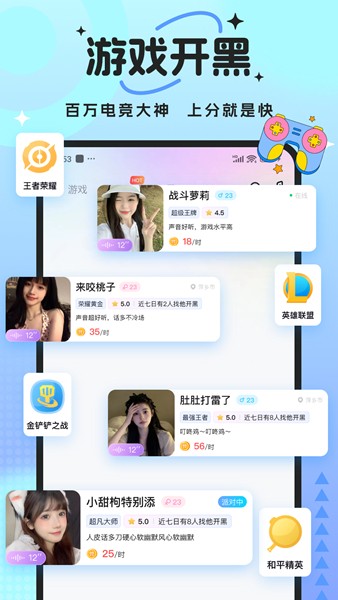 ޿app°v1.0.0 ׿