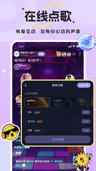 ޿app°v1.0.0 ׿
