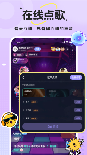 ޿app°v1.0.0 ׿