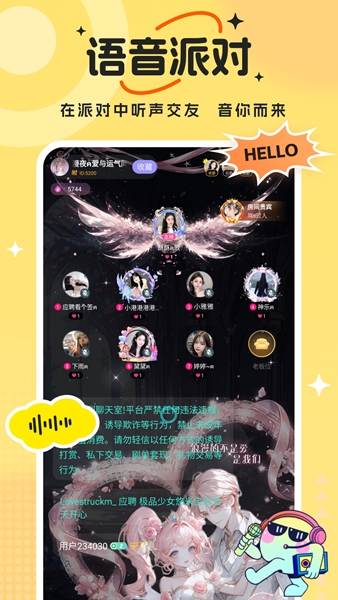 ޿app°v1.0.0 ׿