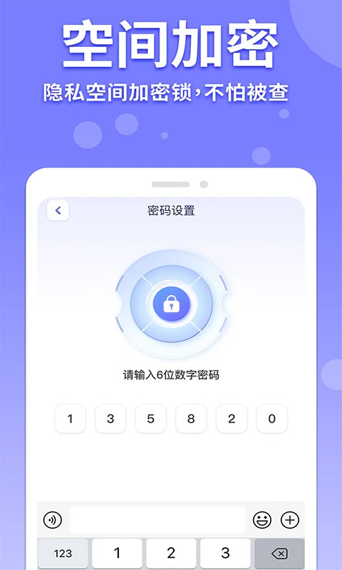 ϷѰv2.0.7 ׿