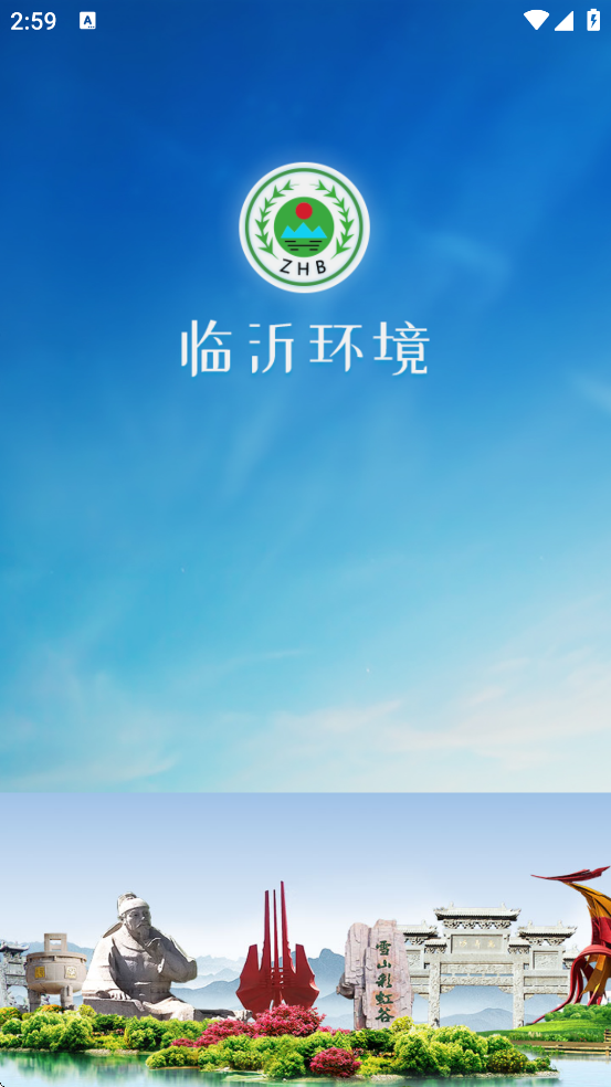 ʻ°汾ذװv1.3.6 ׿