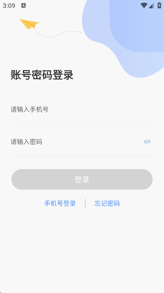 ƴappٷذװֻv3.0.1 ׿