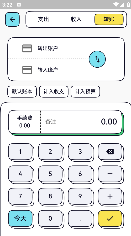 appٷv1.1.1 ֻ