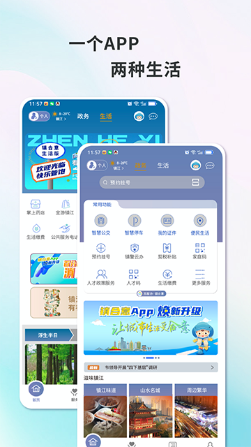 ذװ°汾v6.0.7 ֻ