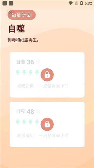 ʳ׷ٹٷv2.0.0 ֻ