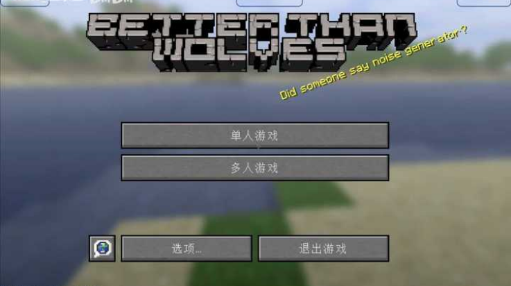 ҵbtwǺ3.0°(BTW3.0ֻ)v3.0 ׿