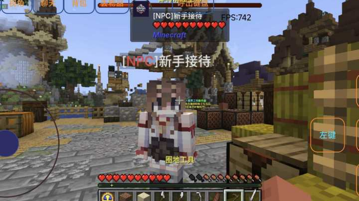 ҵbtwǺ3.0°(BTW3.0ֻ)v3.0 ׿