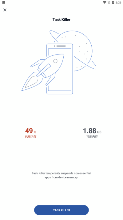 CCleanerѰv25.20.0 ٷ