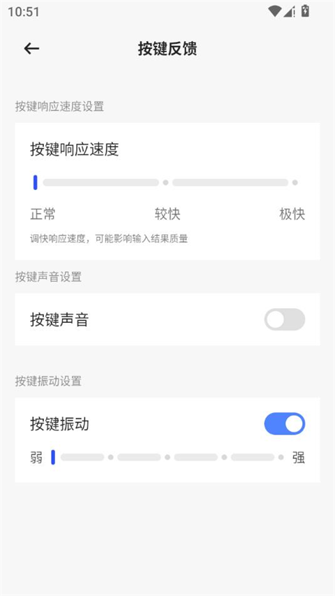 뷨appֻv0.11.0 ׿
