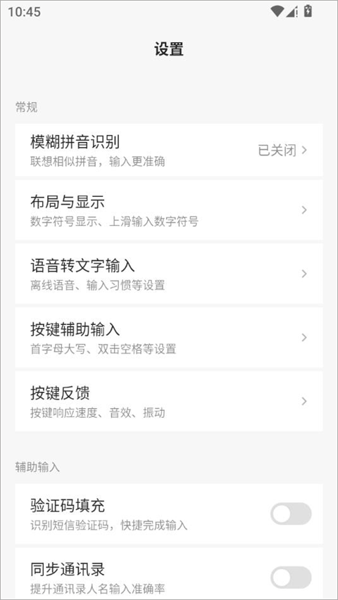 뷨appֻv0.11.0 ׿