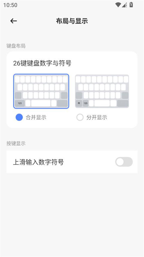 뷨appֻv0.11.0 ׿