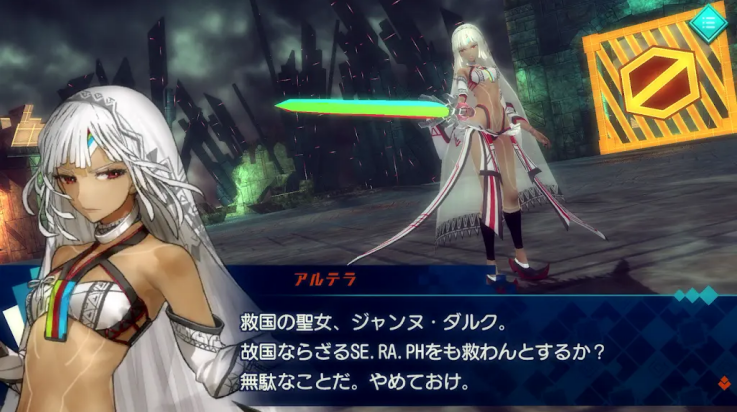 Fate EXTELLAֻv1.0.F ׿