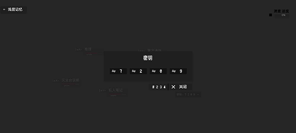 ʯֻv1.27 ׿
