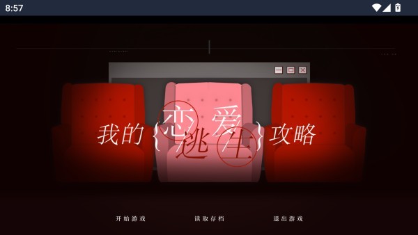 ҵԹٷv1.0 ׿