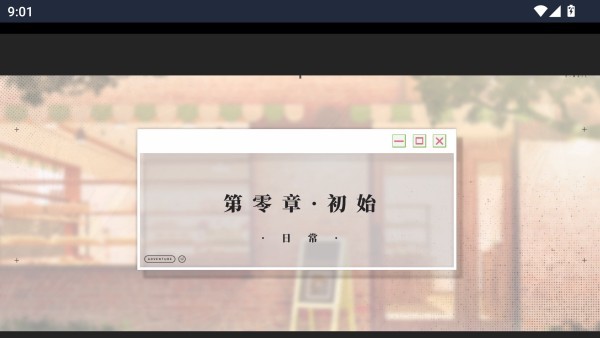 ҵԹٷv1.0 ׿