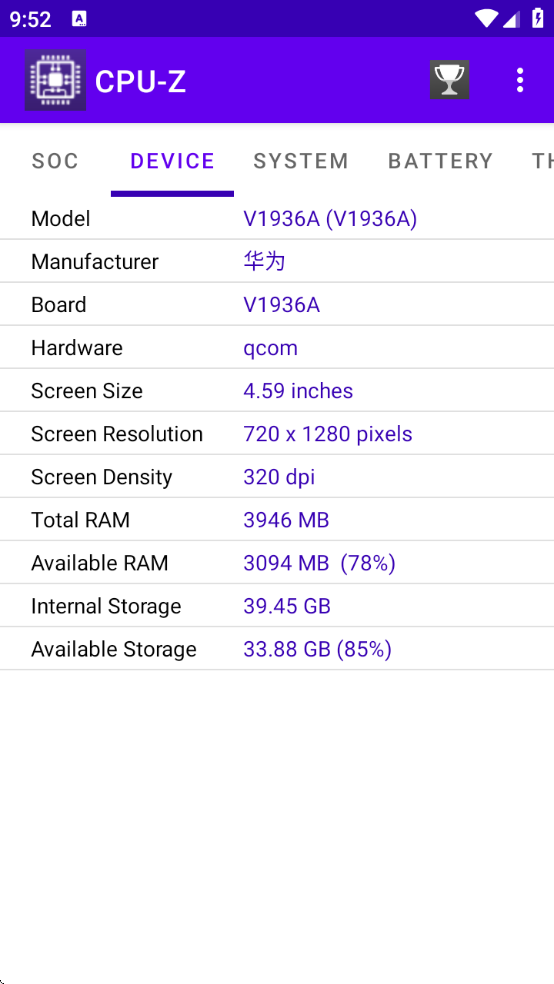 cpuz°v1.52 ٷ