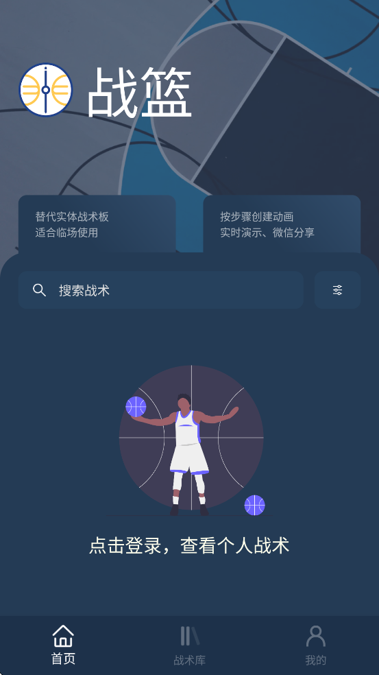 սذװֻv2.4.4 °