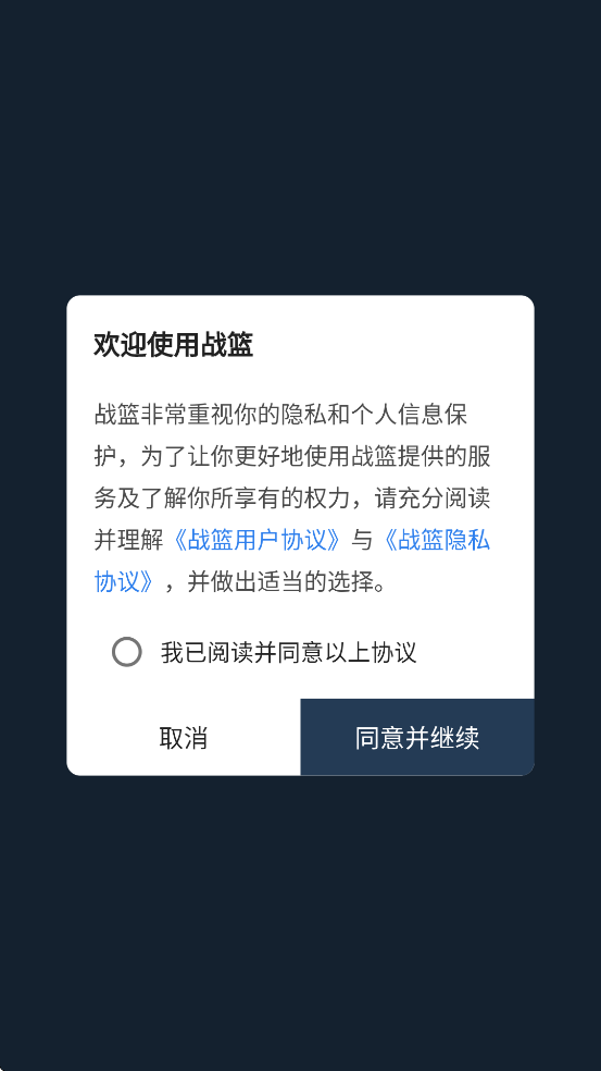 սذװֻv2.4.4 °