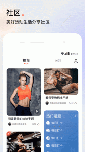 ɽapp׿v3.0.1406 ֻ