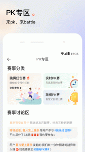 ɽapp׿v3.0.1406 ֻ