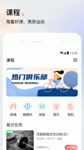 ɽapp׿v3.0.1406 ֻ