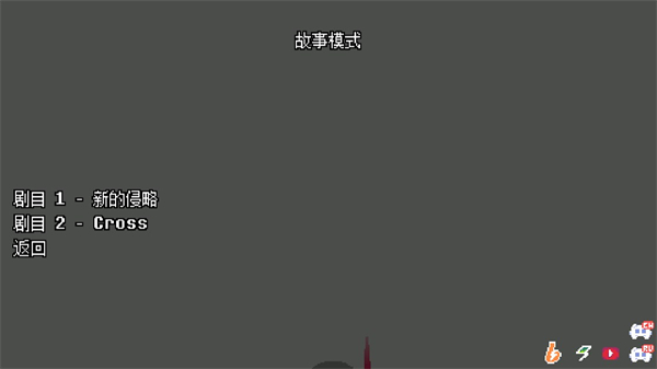 ֮ʫ°汾v2.2.4 ׿