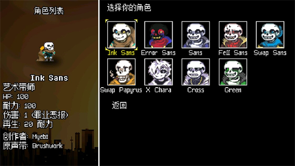 ֮ʫ°汾v2.2.4 ׿
