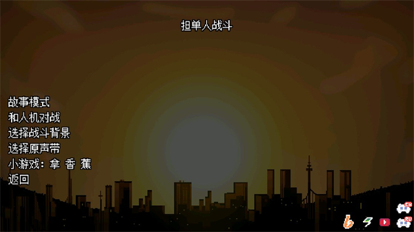 ֮ʫ°汾v2.2.4 ׿