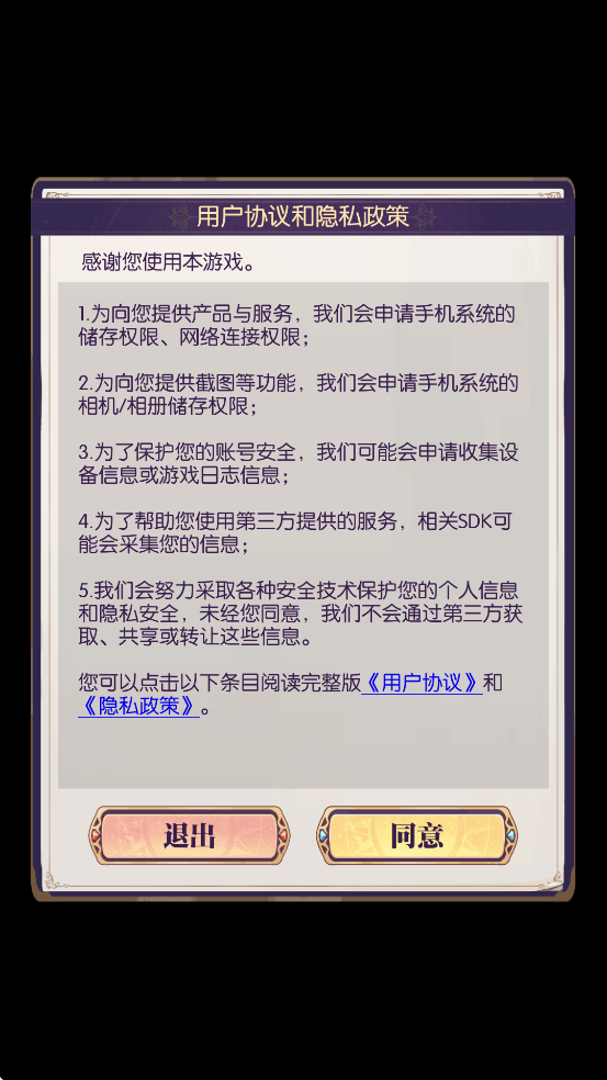 Թιٷذװv2.4.100 ׿