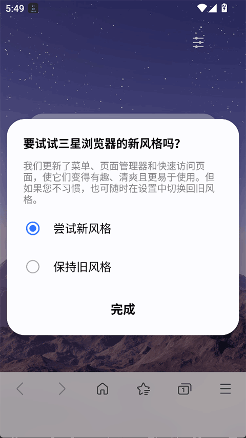 ٷv29.0.0.43 °