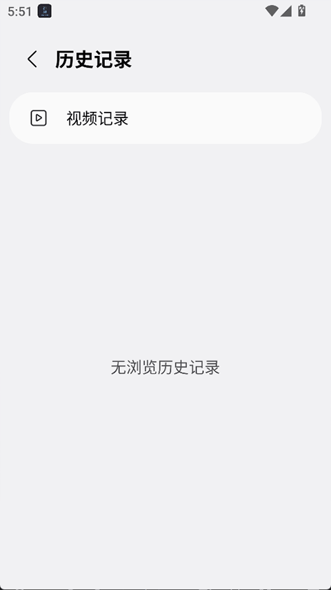ٷv29.0.0.43 °