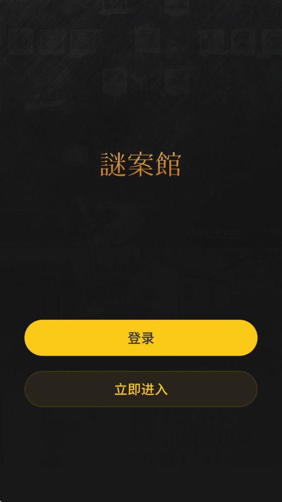 հϷ°汾ذװv2.6.4 ׿