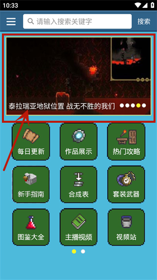 ̩Ǻ°v3.1.0 ׿