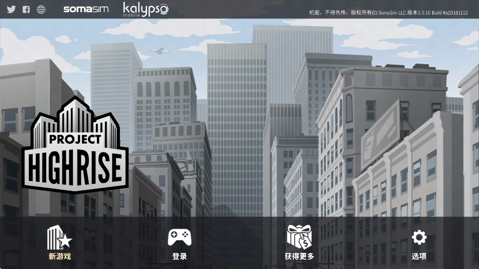 ĦƻٷذװProject Highrisev1.0.10 ׿