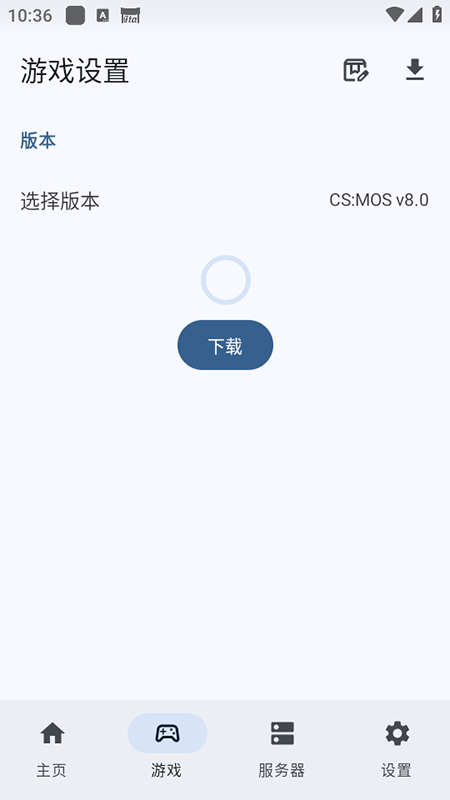 rncsapp(Rn:CS)r11.7 ׿