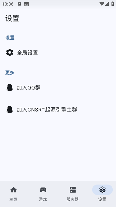 rncsapp(Rn:CS)r11.7 ׿