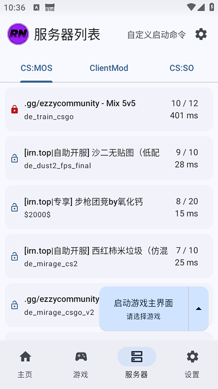 rncsapp(Rn:CS)r11.7 ׿