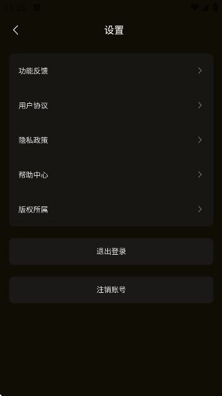 ԽԪappv1.4.8 ׿