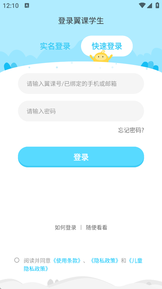 ذװֻv5.2.7 °