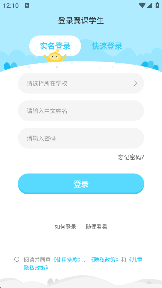 ذװֻv5.2.7 °